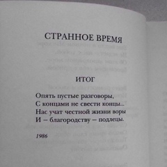 Марат Адамов, 43 года, Махачкала