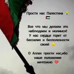 Magomedovna Kh, 36 лет, Майкоп