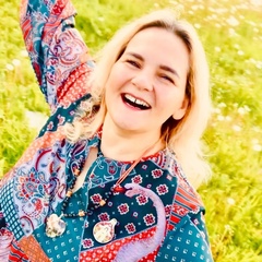 Елена Юсупова, 51 год, Казань