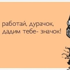 Марат Икенов, 36 лет, Астана
