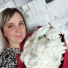 Екатерина Визавитина, 34 года, Иланский