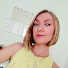 Кристина Смагина, 36 лет, Санкт-Петербург