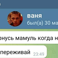 Надежда Моисеенко, 49 лет, Санкт-Петербург