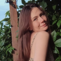 Ксения Пугачева, 32 года, Верхняя Пышма