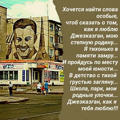 Евгения Баркина, 47 лет, Североморск