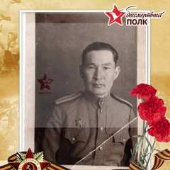 Санал Даваев, Элиста