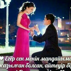 Muratbek Userbaev, 33 года, Шымкент