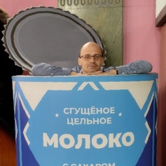 Тёма Макаров, 42 года, Санкт-Петербург