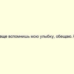 Радима Мусаева