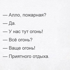 Игорь Кузнецов