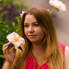 Кристина Костикова, Москва