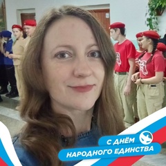 Светлана Кайзер, 42 года, Ялуторовск