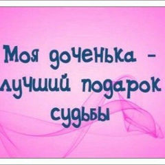 Мадина Рустемовна, 35 лет, Алматы