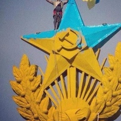 Игорь Иванович, Киев