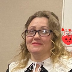 Елена Богова, Санкт-Петербург