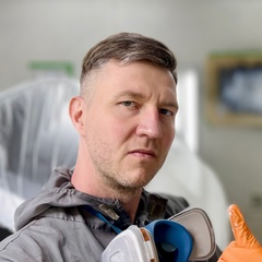 Александр Александрович