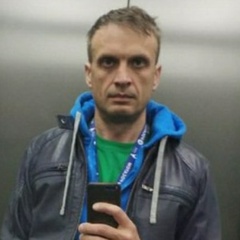 Max Grin, Санкт-Петербург