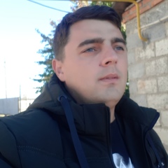 Аркадий Григорьев, 30 лет