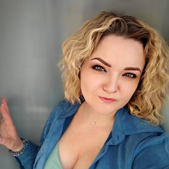 Ирина Гурина, Ейск