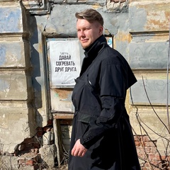 Александр Полимонов, 35 лет, Пермь