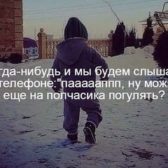 Руслан Исматов, 33 года, Москва