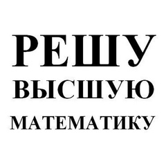 Александр Гаммер, 52 года, Павлодар