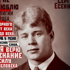 Александр Соболев