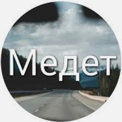 Медет Байымбет, Актау