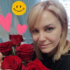 Ирина Новикова, 41 год, Сыктывкар