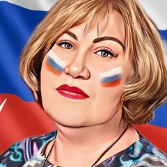 Елена Елена, Нефтеюганск