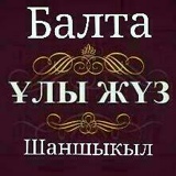 Куандык Тасбауов, 42 года, Ташкент