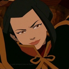 Azula Ozai