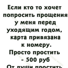 Степан Харитонов, 47 лет, Раззаков (Исфана)