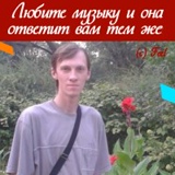 Андрей Евдокимов, 38 лет, Волгодонск