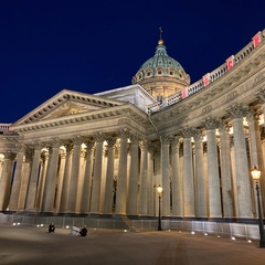 Виктория Зарицкая, Санкт-Петербург