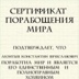 Константин Леонтьев, 42 года, Мурманск