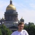Юрий Лысенко, Санкт-Петербург