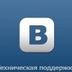 Михаил Кабанов, Киев