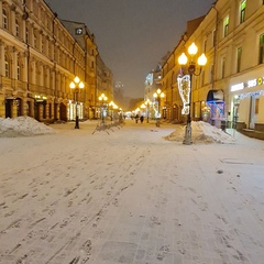 Onur Cacan, Москва