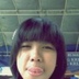 Erina Khoirunnisa, 31 год, Surabaya