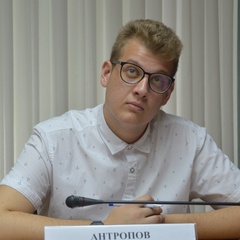 Евгений Антропов