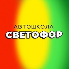 Герман Петров