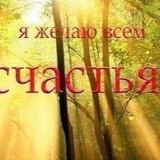 Салтанат Бейшенова, 34 года, Алматы