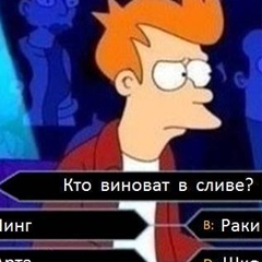 Андрей .........., Ульяновск