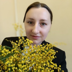 Анна Арабханова, 35 лет, Екатеринбург