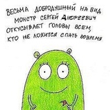 Голос-Тех Кого-Нет, 37 лет