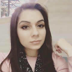 Лина Урусова, 38 лет, Москва