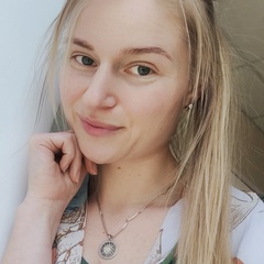 Алиса Огнева