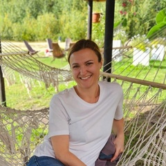 Инна Сиделева, 39 лет, Пыть-Ях