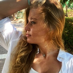 Дарья Скибина, 30 лет, Королёв